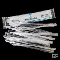 ANIMALS ARTIFICIAL INSEMINATION CATHETHER SHEATH