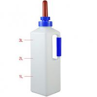 CALF MILK BOTTLE FEEDING EQUIPMENT