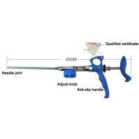 RABBIT ARTIFICIAL INSEMINATION GUN