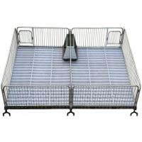 PIGLETS NURSERY CRATE