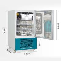 BC-70L 17°semen thermostatic storage