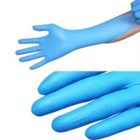 Disposable nitrile gloves