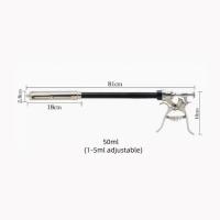 Adjustable continuous long arm syringe