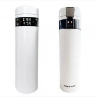 Semen thawing cup, 200ml